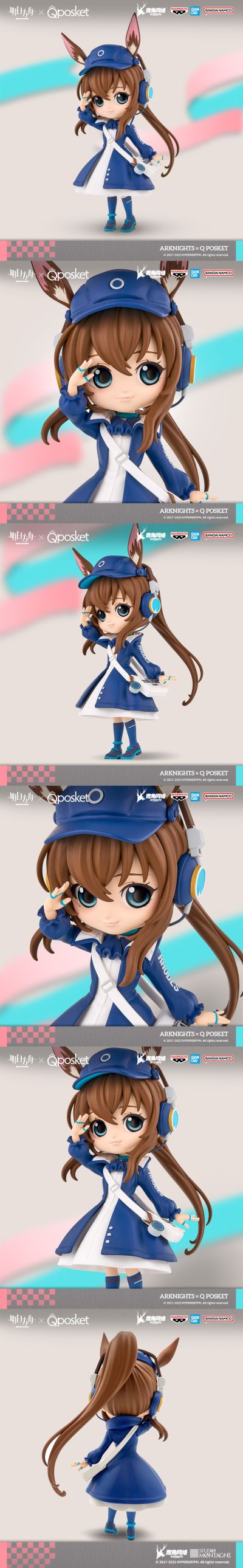 Q posket 明日方舟 阿米娅 报童