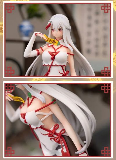 妹子太多，只好飞升了 路小羽