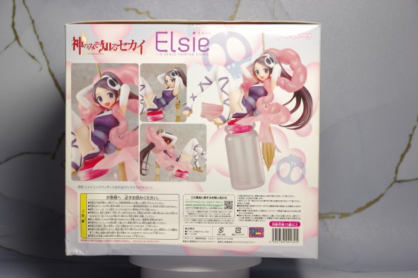 神のみぞ知るセカイ 艾鲁西 