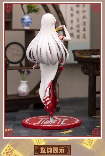 妹子太多，只好飞升了 路小羽