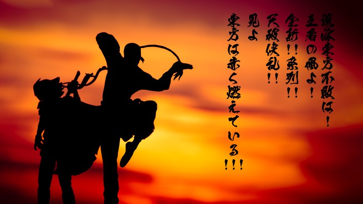 GGG 机动武斗传G高达 多蒙·卡修