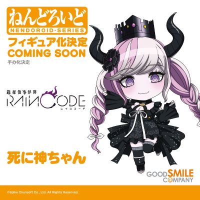 粘土人#2249 超侦探事件簿：雾雨迷宫 小死神