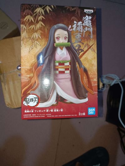 鬼灭之刃 手办-绊之装- Vol.17 鬼灭之刃 灶门祢豆子