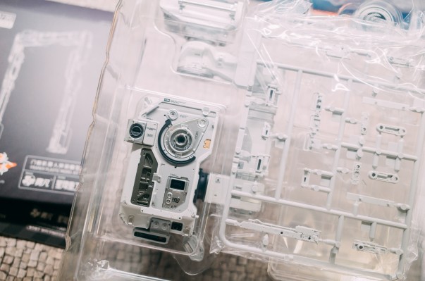 流浪地球2 数字生命卡 U盘+读卡器组合