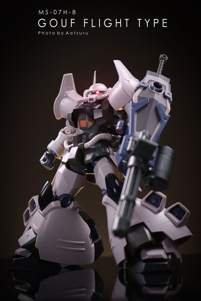 ROBOT魂 ＜机动战士系列＞  MS-07H-8  老虎试飞型 剧中版