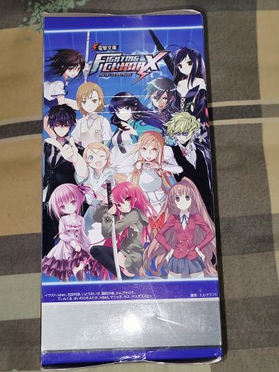 某科学超电磁炮 御坂美琴 电击文库 FIGHTING CLIMAX ハイグレードフィギュア