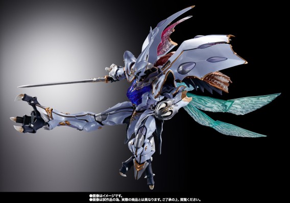METAL BUILD DRAGON SCALE  萨拜因