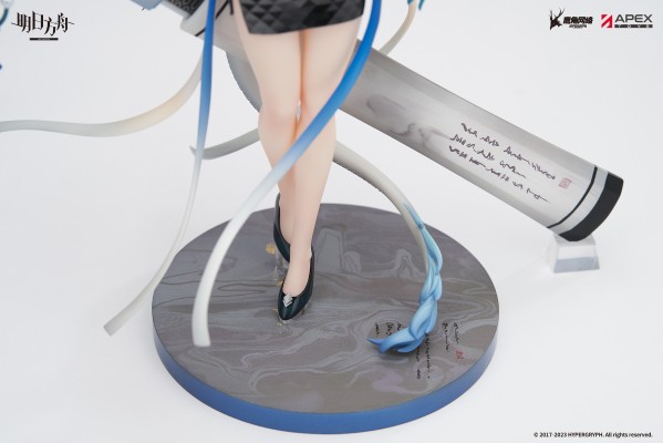 明日方舟 夕 浮生听风