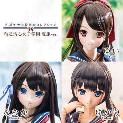 和遥树奈学校制服收藏 AOD514-SSY 和遥清心女子学院 夏季校服/由香里