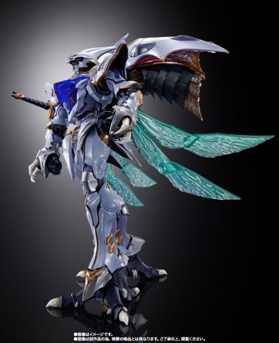 METAL BUILD DRAGON SCALE  萨拜因