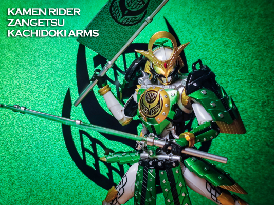 S.H.Figuarts 舞台剧 假面骑士斩月 -铠武外传- 假面骑士斩月 凯旋武装