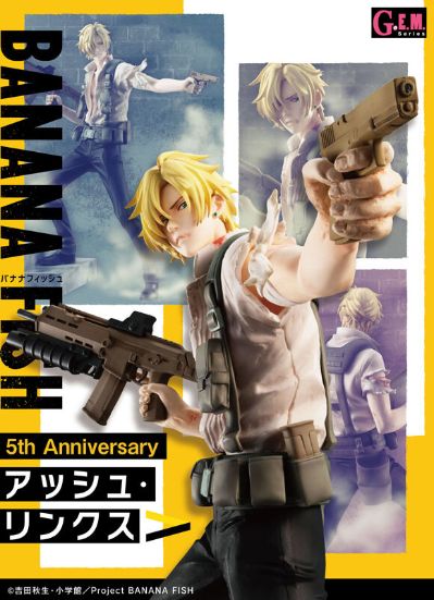 GEM系列 战栗杀机 亚修・林克斯