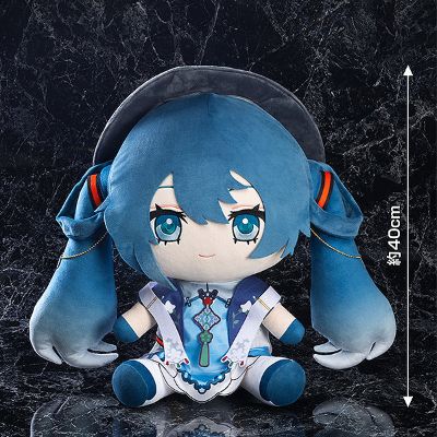 初音未来 未来有你2021 大号毛绒玩偶