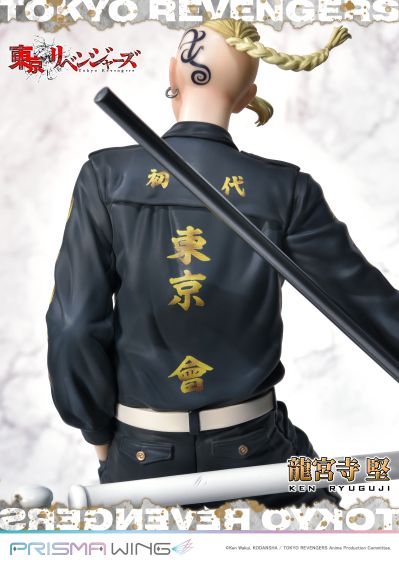 PRISMA WING 重生之道 龙宫寺坚