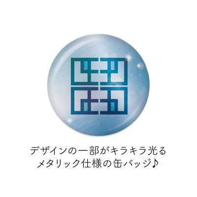 孤独摇滚！金属锡徽章 第1弹