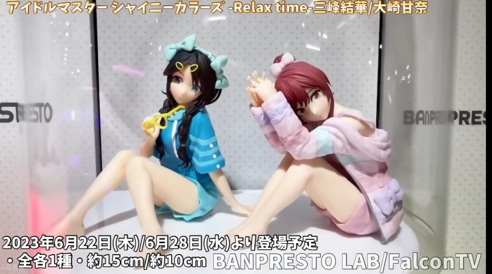 悠闲时光 偶像大师闪耀色彩 大崎甘奈