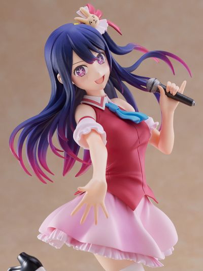 TENITOL 我推的孩子 星野爱