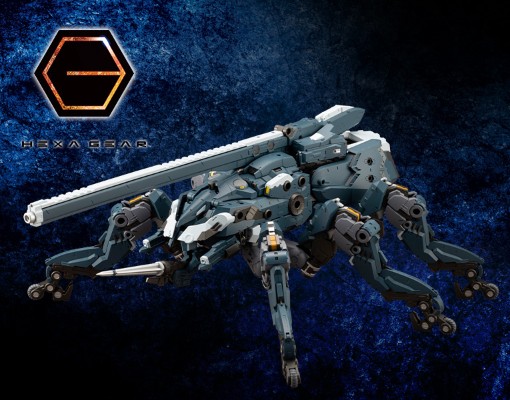 六角机牙 Blockade Ivy