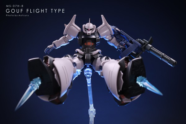 ROBOT魂 ＜机动战士系列＞  MS-07H-8  老虎试飞型 剧中版