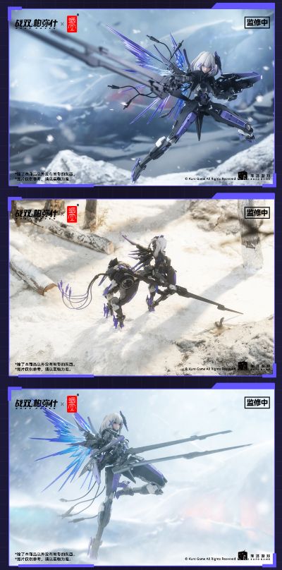 战双帕弥什 罗塞塔·凛冽