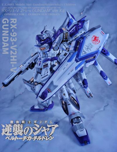 MG 1/100 RX-93-ν2  Hi-ν高达