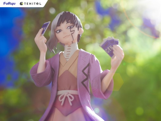 TENITOL 石纪元 浅雾幻