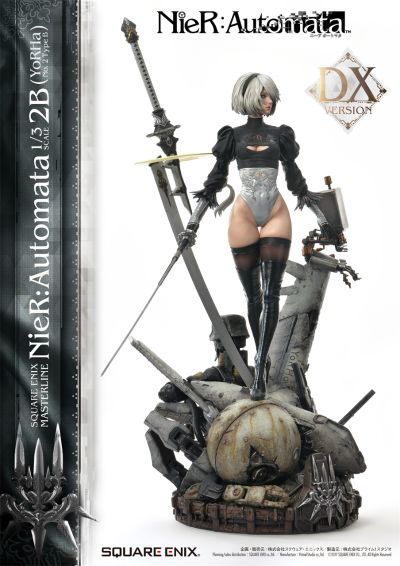 SQUARE ENIX MASTERLINE 尼尔：自动人形 2B（寄叶二号B型）