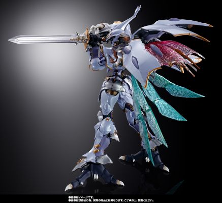 METAL BUILD DRAGON SCALE  萨拜因
