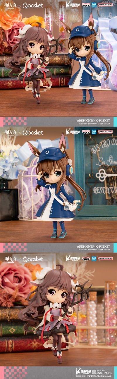 Q posket 明日方舟 阿米娅 报童
