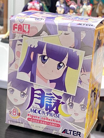 FA4 月咏 −MOON PHASE− 叶月 斗篷