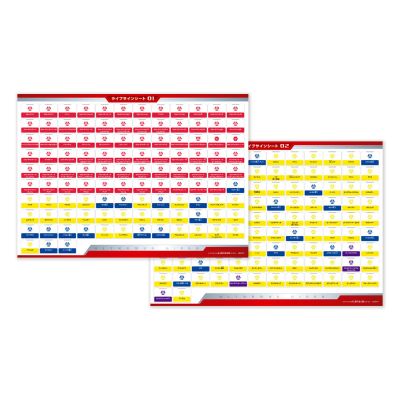 奥特复刻 银河奥特曼 银河火花
