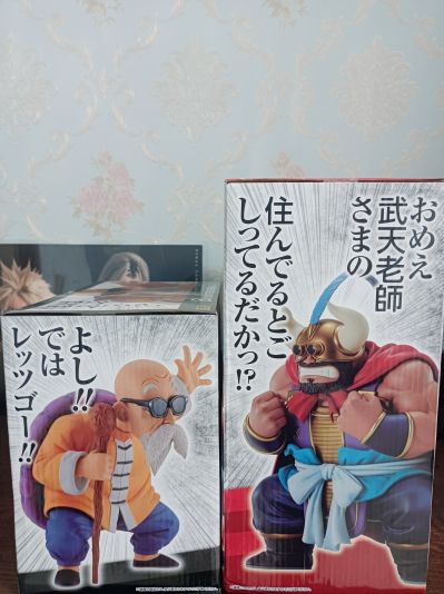 一番赏 龙珠EX 龟仙流的勇者们 D奖 MASTERLISE 牛魔王