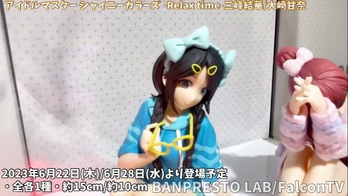 悠闲时光 偶像大师闪耀色彩 大崎甘奈