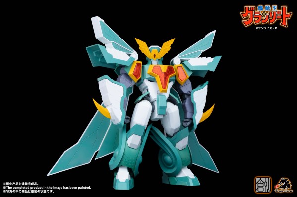 NORMAL LEVEL 魔动王/光能使者系列 超级风暴使者