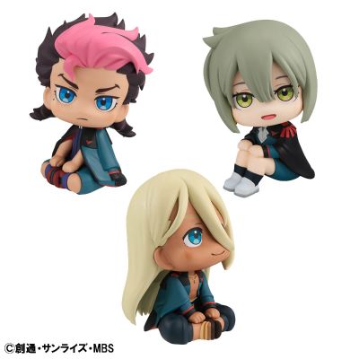 Look Up  机动战士高达 水星的魔女 盖尔·杰特克