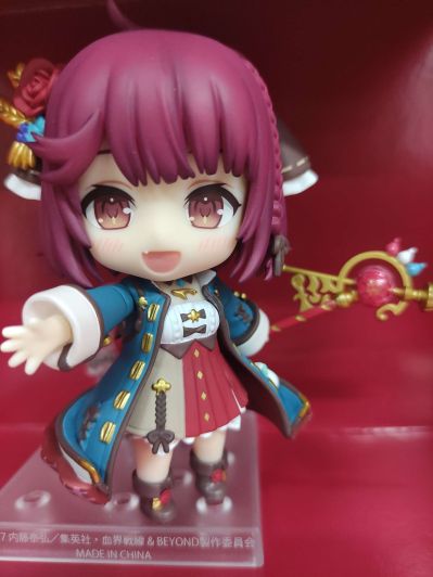 粘土人#2020 苏菲的炼金工房2 ~不可思议梦的炼金术士~ 苏菲·诺伊恩缪拉