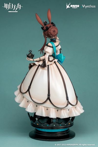 明日方舟 阿米娅 梦源之地