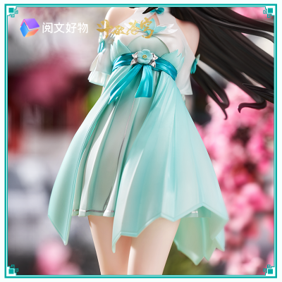 斗破苍穹 斗·蔻 少女系列 萧薰儿