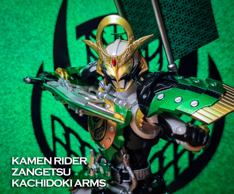 S.H.Figuarts 舞台剧 假面骑士斩月 -铠武外传- 假面骑士斩月 凯旋武装