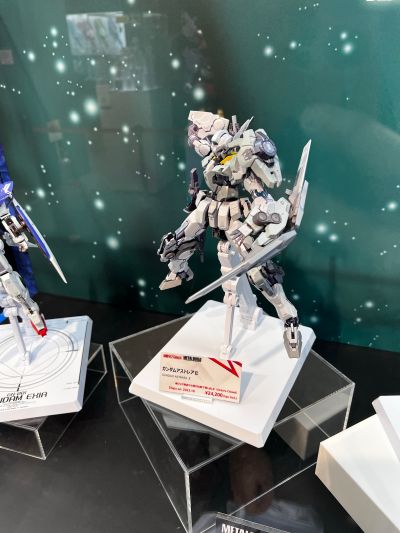 SQ系列 魔法少女まどか★マギカ 巴麻美 