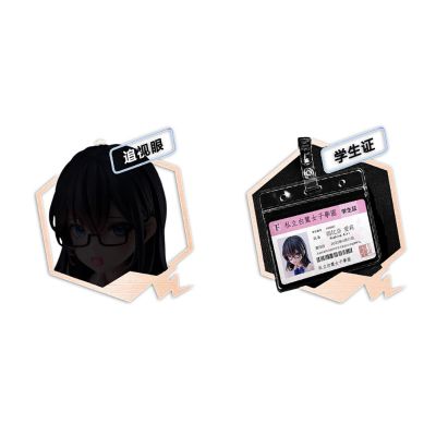 淋湿的风纪委员 追视眼