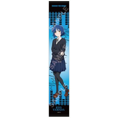 孤独摇滚！ 应援毛巾