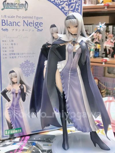 艾拉・布兰芮姬・加登尼亚斯