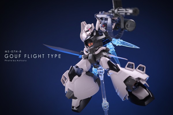 ROBOT魂 ＜机动战士系列＞  MS-07H-8  老虎试飞型 剧中版