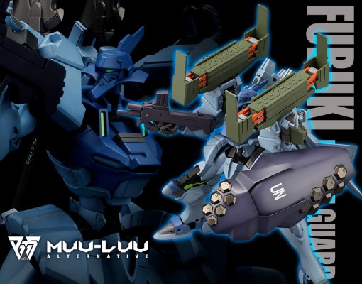 Muv-Luv Alternative 吹雪 控制支援装备