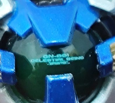 HCM Pro SP-005 高达00(ダブルオー) 能天使高达 Special佩恩テッド