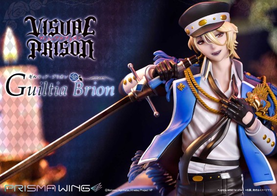 PRISMA WING PWVSPR-01P 视觉监狱 基尔提亚·布里昂