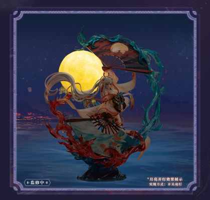 阴阳师 不知火 离火烬舞