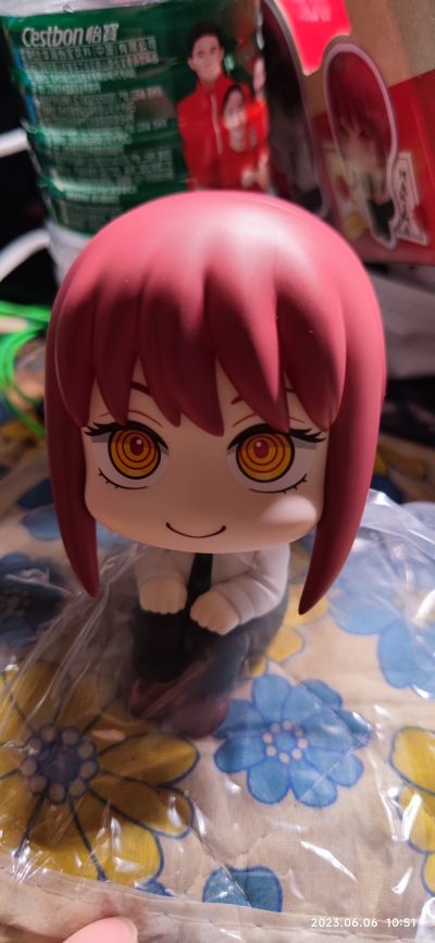 Look up 链锯人 真纪真