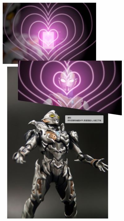 S.H.Figuarts 罗布奥特曼系列 格丽乔奥特曼